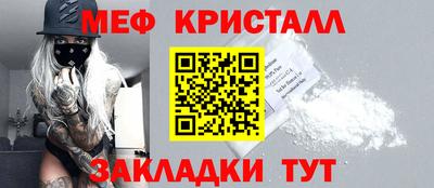 тгк Первоуральск