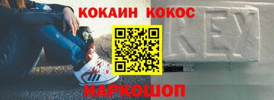 тгк Первоуральск