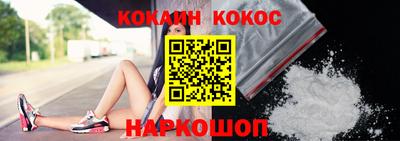 ешки Пенза