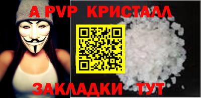 тгк Первоуральск