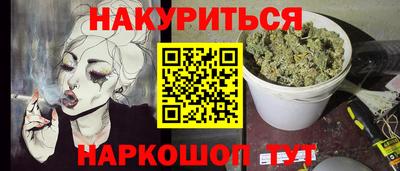 тгк Первоуральск