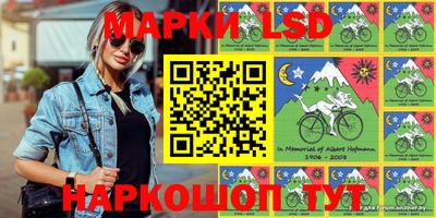 кокаин премиум Партизанск