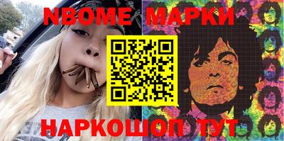 кристаллы Нягань
