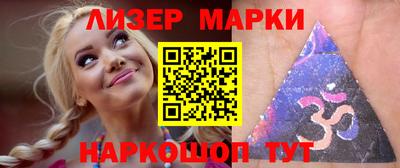 ешки Пенза