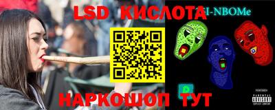 тгк Первоуральск