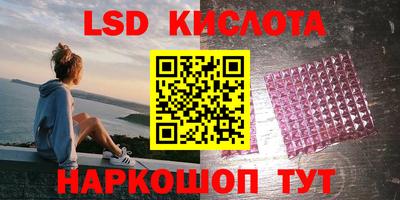 кристаллы Нягань