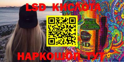 тгк Первоуральск