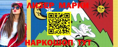 тгк Первоуральск