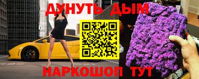 ешки Пенза