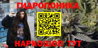 тгк Первоуральск
