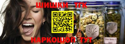 меф VHQ Обнинск