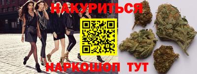 кокаин премиум Партизанск