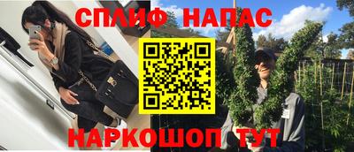 кристаллы Нягань