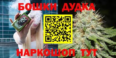 тгк Первоуральск