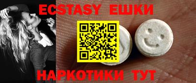 ешки Пенза