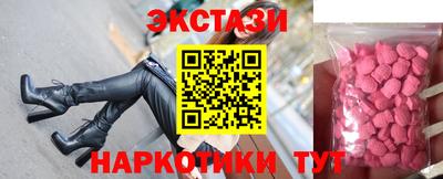 ешки Пенза