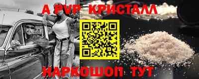 тгк Первоуральск