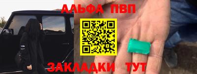 тгк Первоуральск