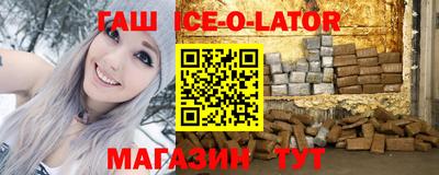 тгк Первоуральск