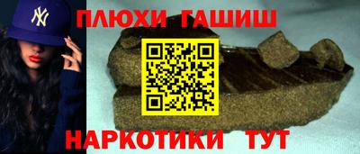 ешки Пенза