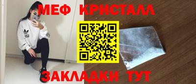 ешки Пенза