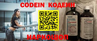 меф VHQ Обнинск
