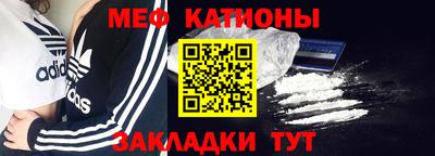 кокаин премиум Партизанск
