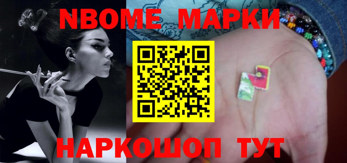 Лсд 25 экстази кислота  Вход с VPN  Тверь 